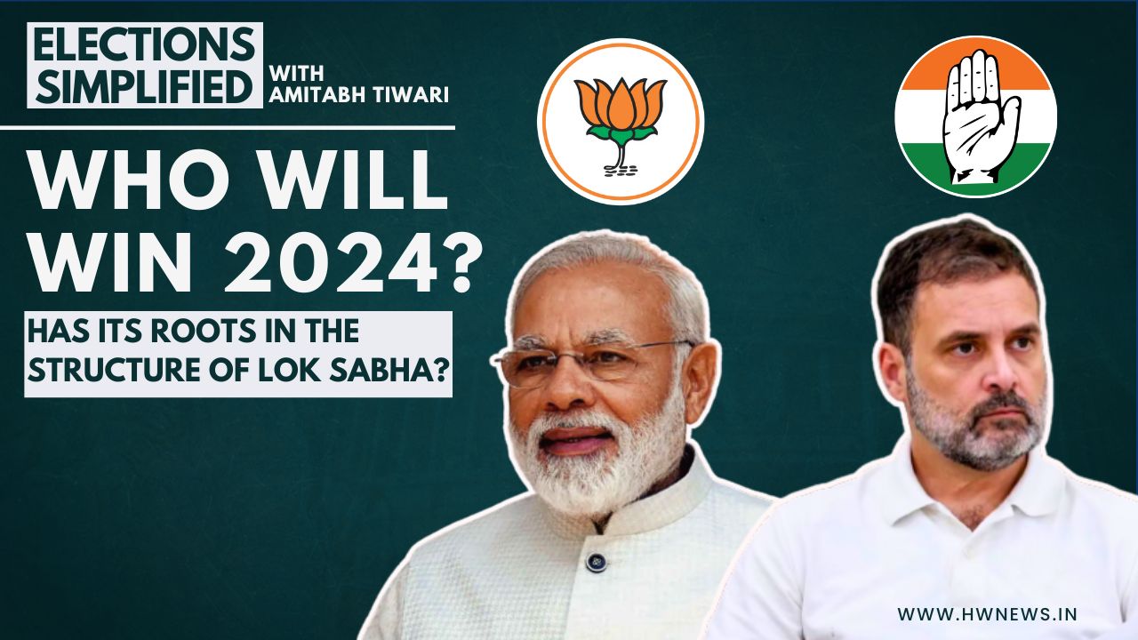 Elections 2024 Who will win 2024? Has Its Roots In The Structure of