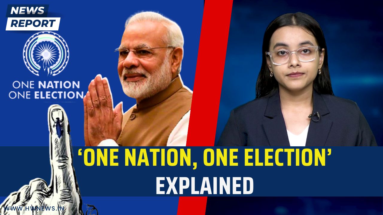 ‘One Nation, One Election’ Explained - HW News English