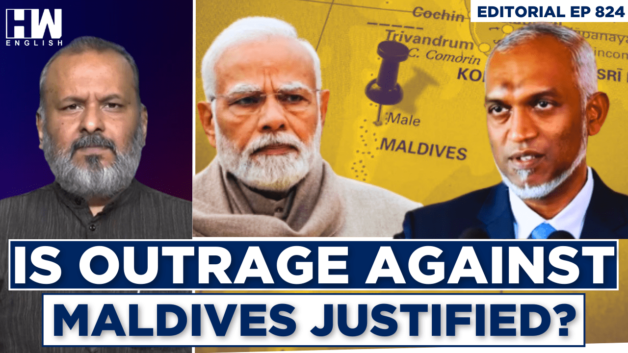 Editorial With Sujit Nair | Why Are Indians Outraged Against Maldives ...