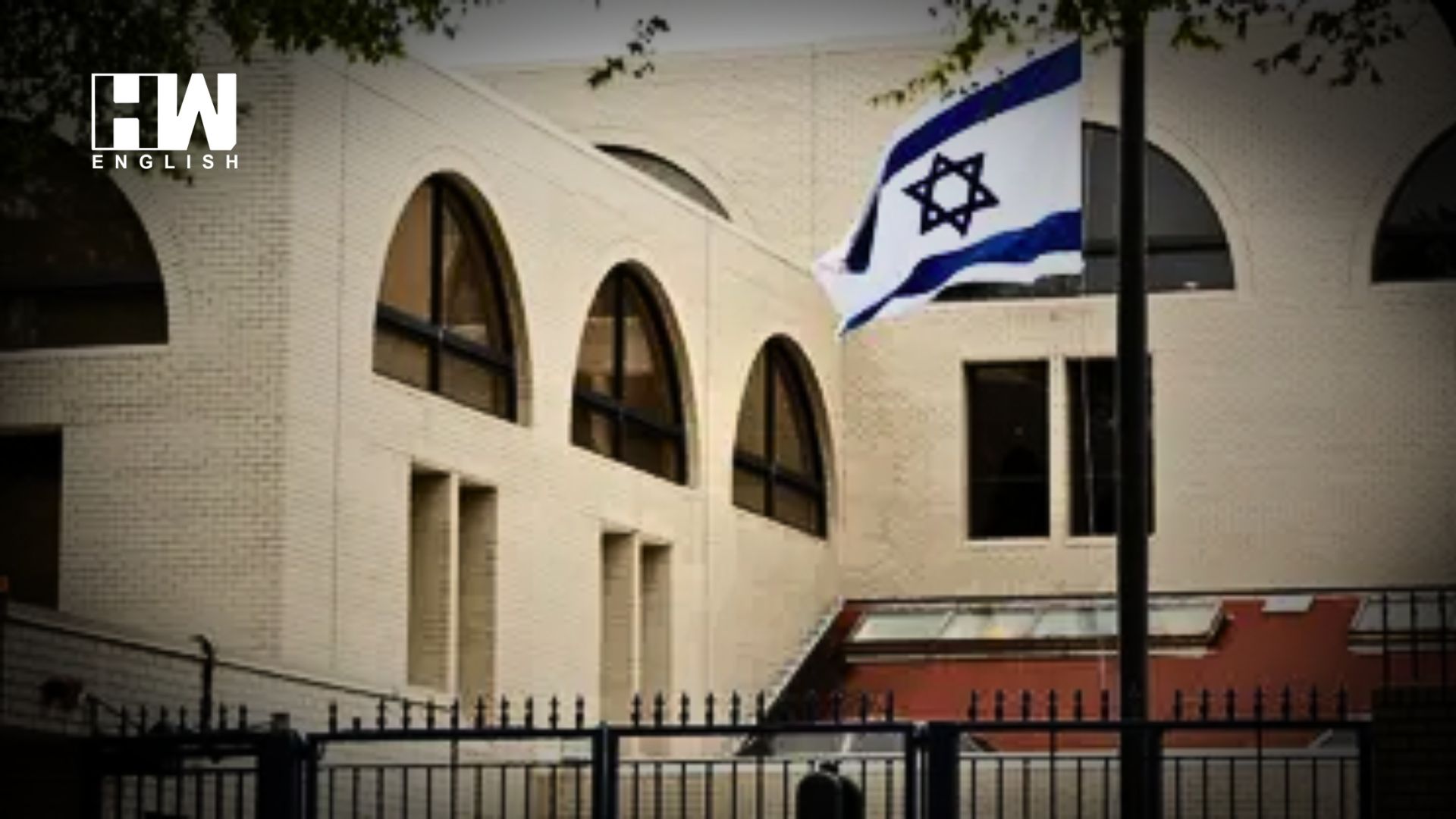 Hamas Allegedly Plans Attack On Israeli Embassy In Sweden - HW News English