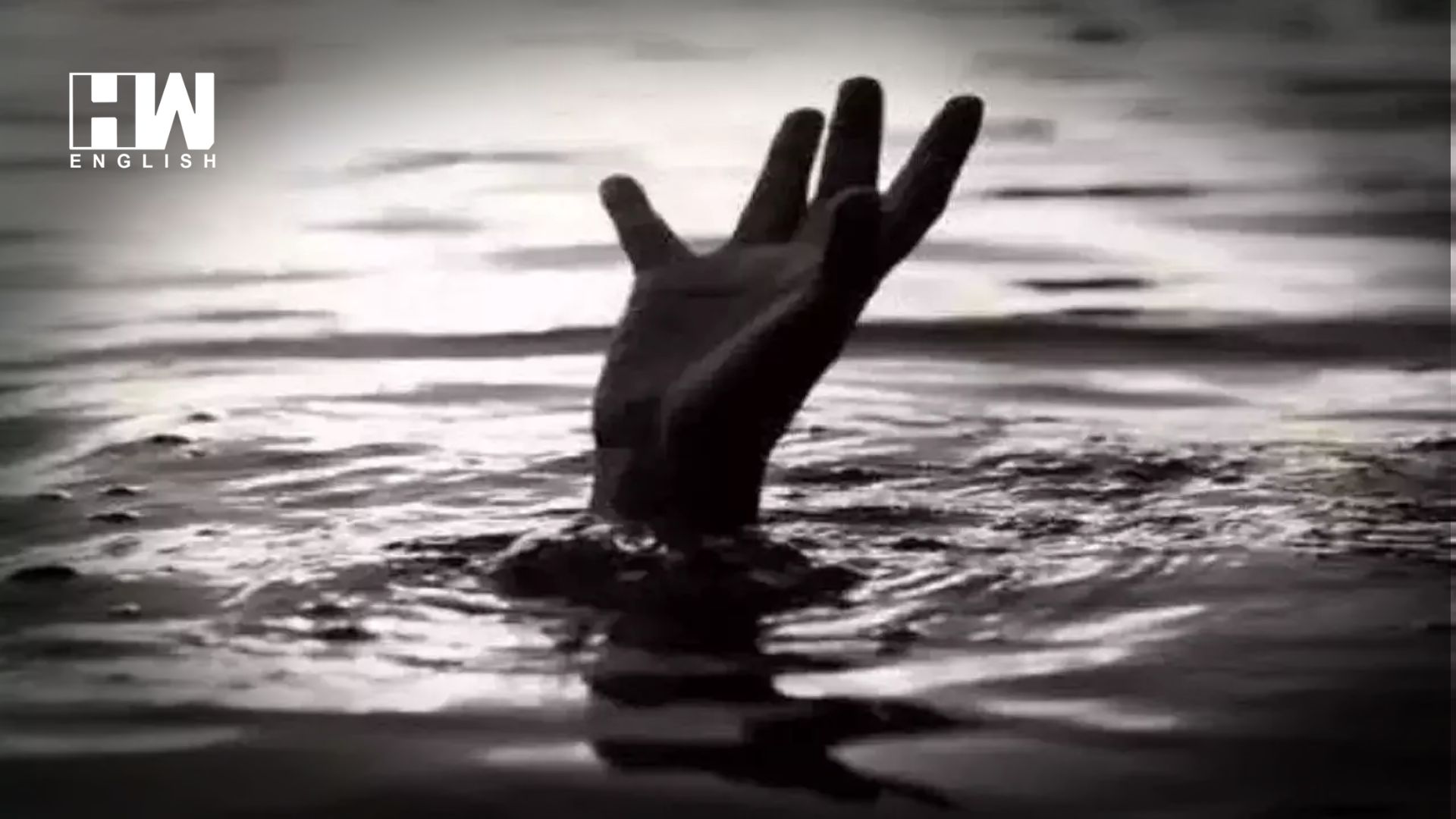 Drown In Piss