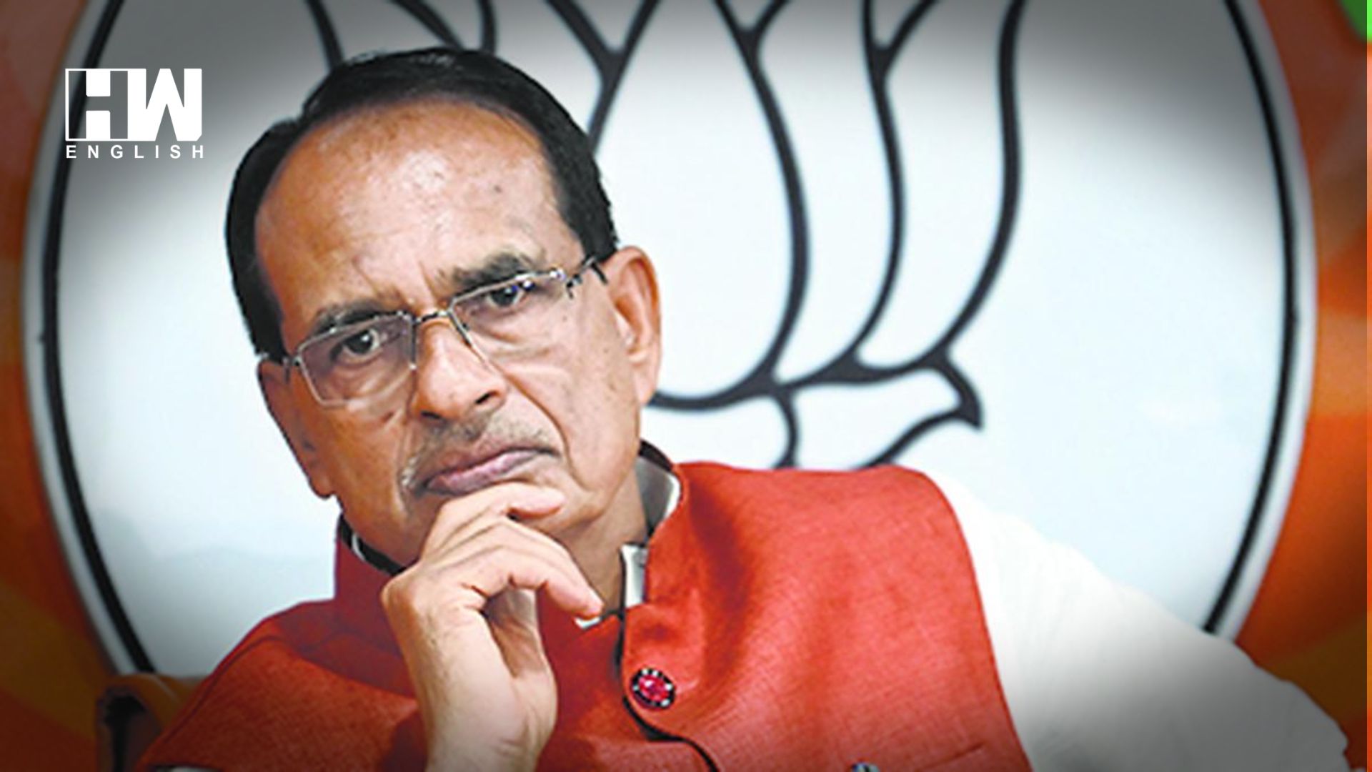 Court Mandates Criminal Defamation Case Against Shivraj Chouhan - HW ...