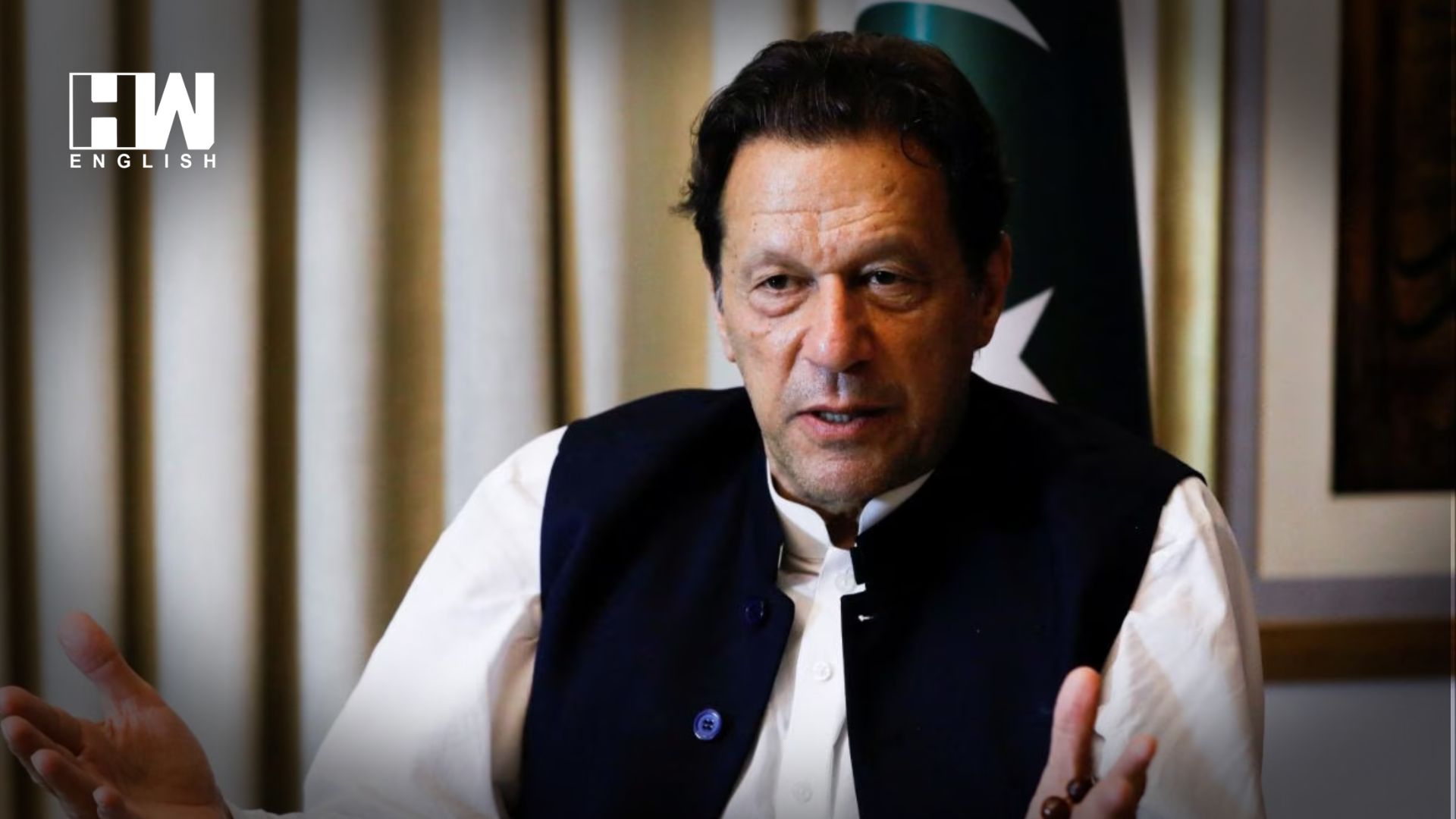 Pakistan Court Grants Imran Khan Bail In 7 Cases Before Elections - HW ...