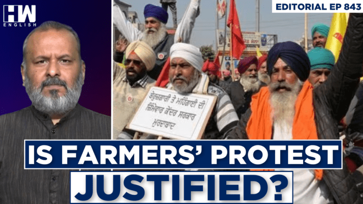 Editorial With Sujit Nair | Is Farmers' Protest Justified? - HW News ...