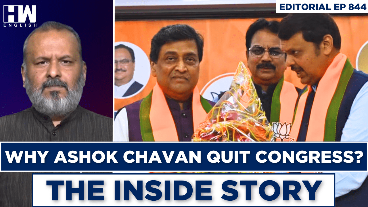 Editorial With Sujit Nair | Why Ashok Chavan Quit Congress?: The ...