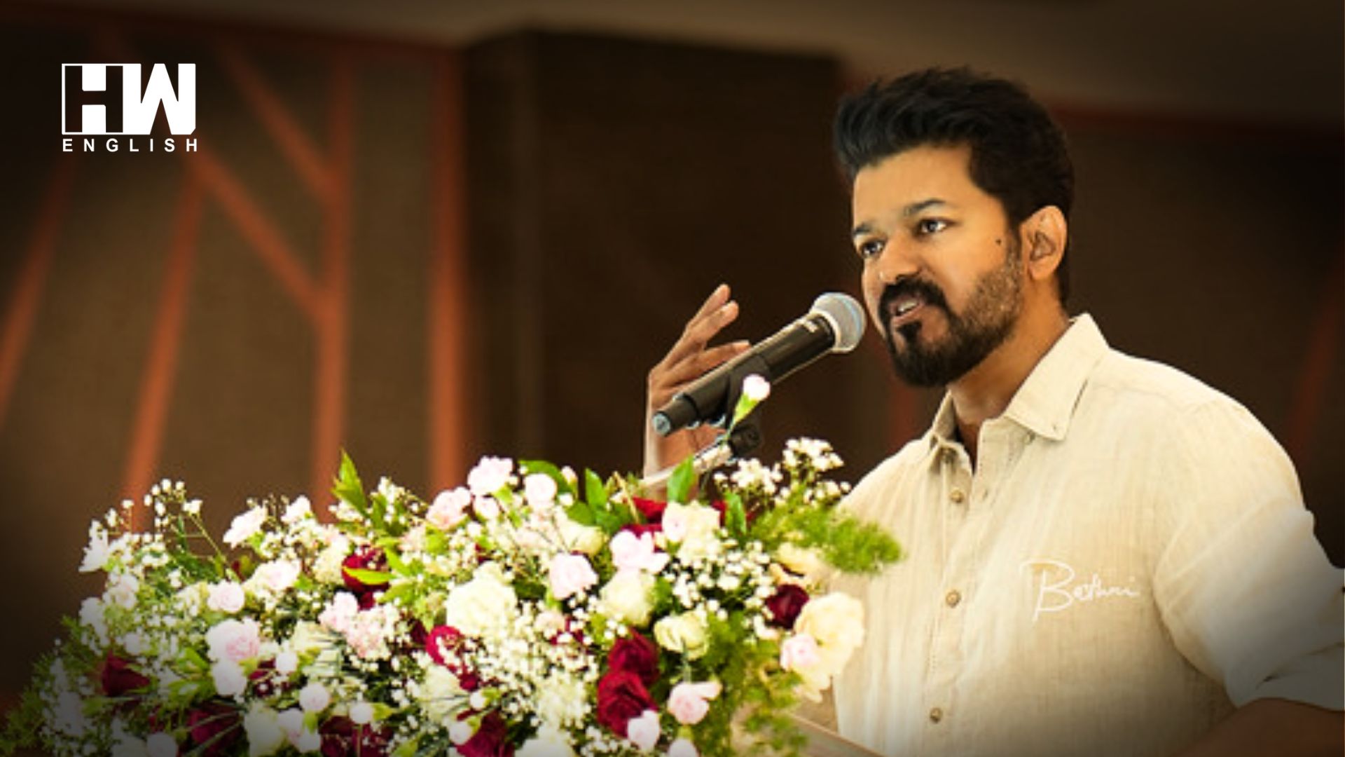 Vijay Unveils Political Party Named 'Tamilaga Vettri Kazhagam' - HW ...