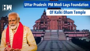 Uttar Pradesh: PM Modi Lays Foundation Of Kalki Dham Temple