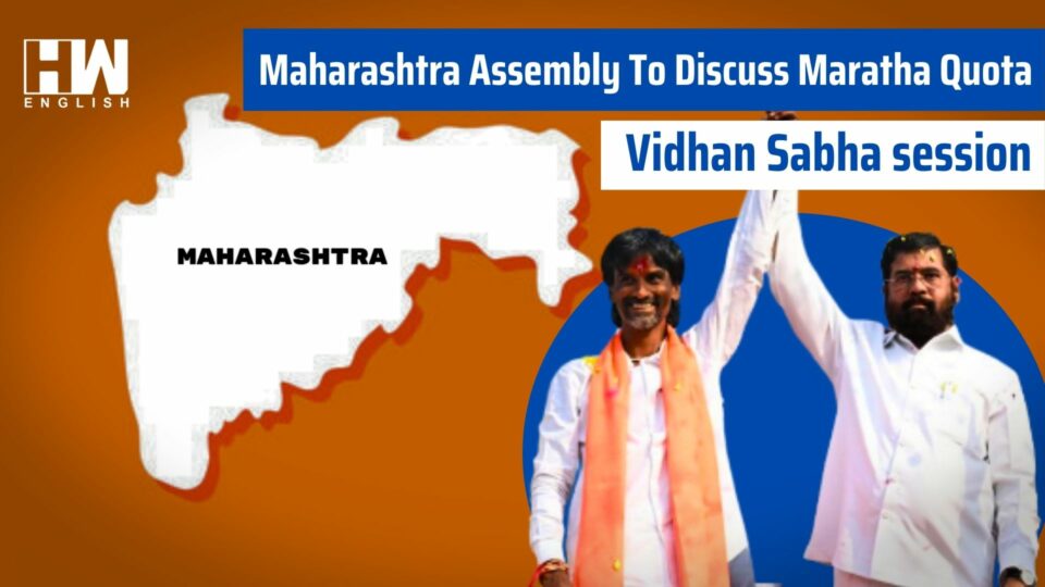 Maharashtra Assembly To Discuss Maratha Quota Today