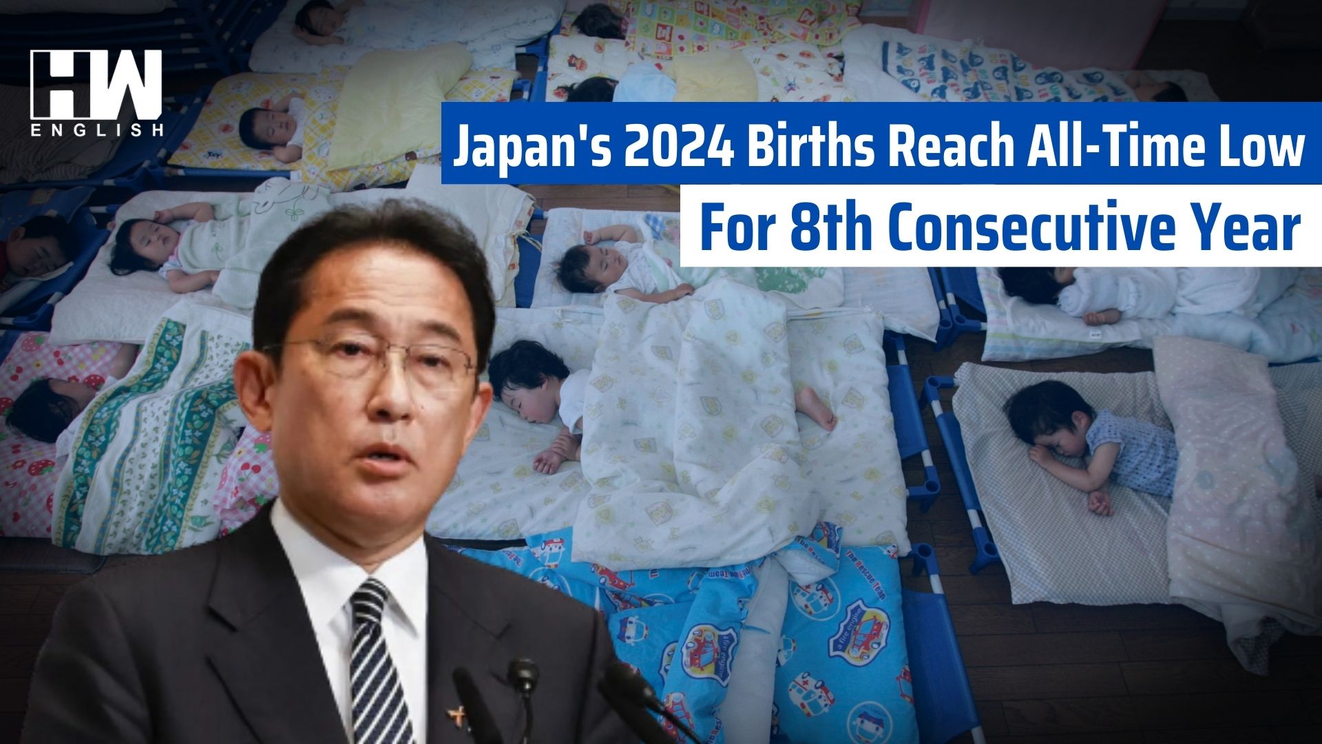 Japan's 2024 Births Reach All-Time Low; For 8th Consecutive Year - HW ...