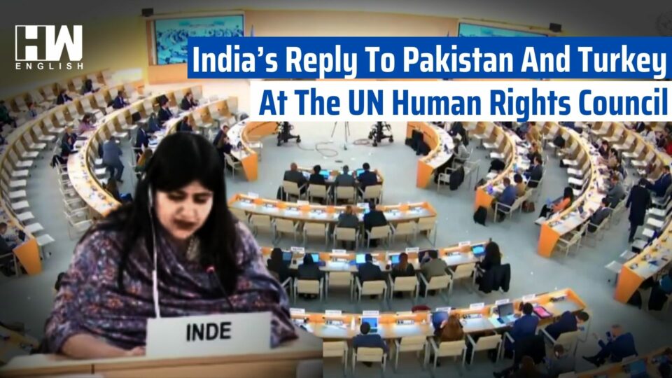 India’s Reply To Pakistan At The UN Human Rights Council