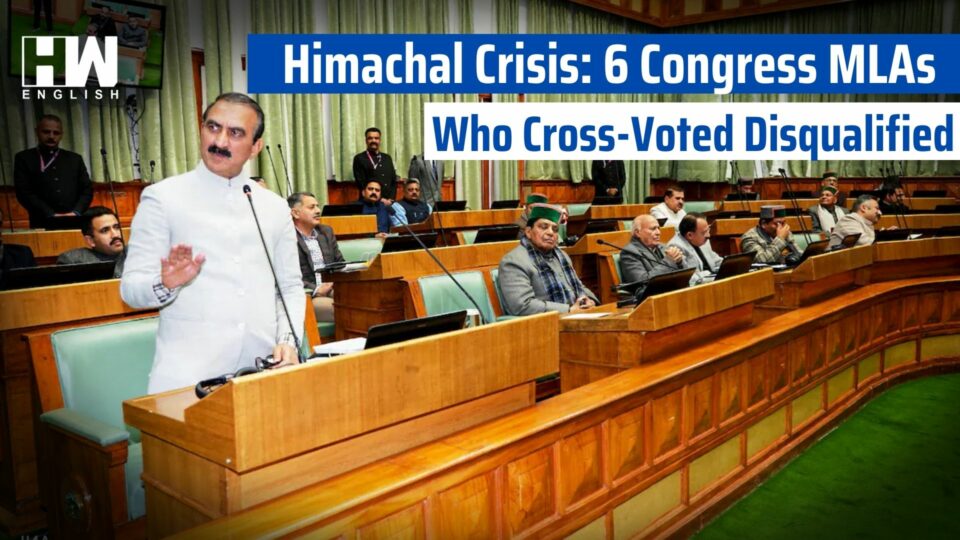 Himachal Crisis: 6 Congress MLAs, Who Cross-Voted Disqualified