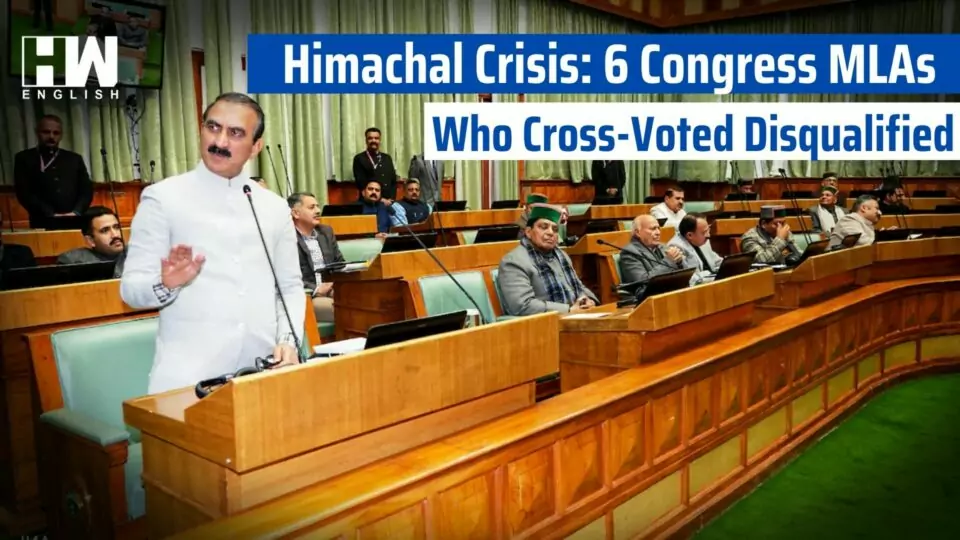 Himachal Crisis: 6 Congress MLAs, Who Cross-Voted Disqualified