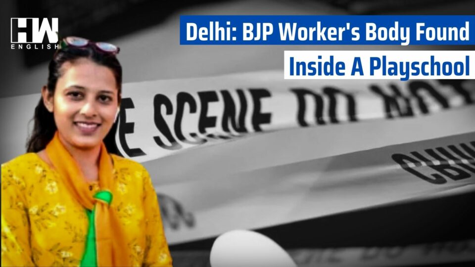 Delhi: BJP Worker's Body Found Inside A Playschool