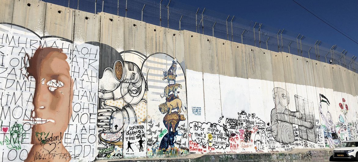 Part of a barrier between Israel and the West Bank in Bethlehem. (file)