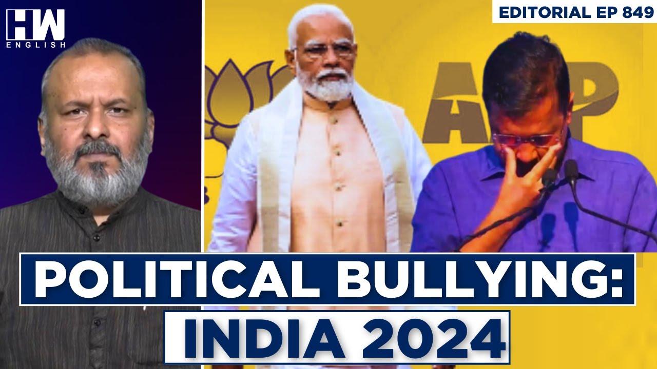 Editorial With Sujit Nair | Can Indira Gandhi's Emergency Be Compared ...