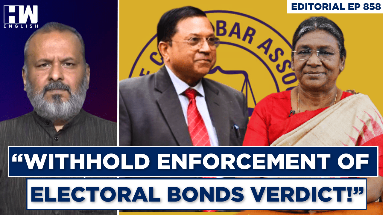 Editorial With Sujit Nair | SCBA President: “Withhold Enforcement Of ...