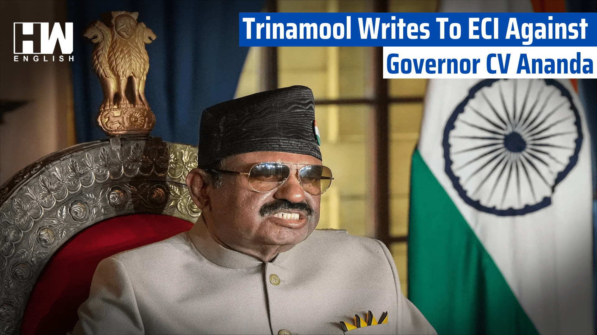 Trinamool Writes To Eci Against Governor Cv Ananda Hw News English 6589