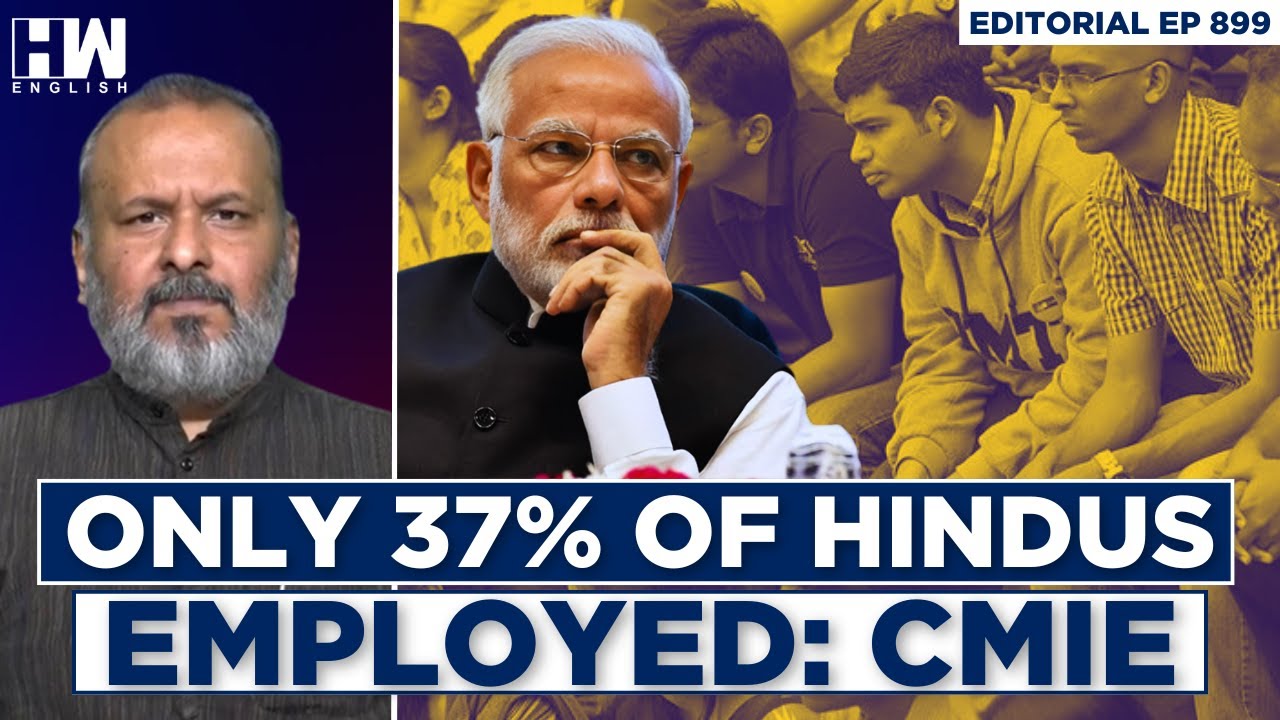 Editorial With Sujit Nair | Decrease In Employment Rate Among Hindus ...