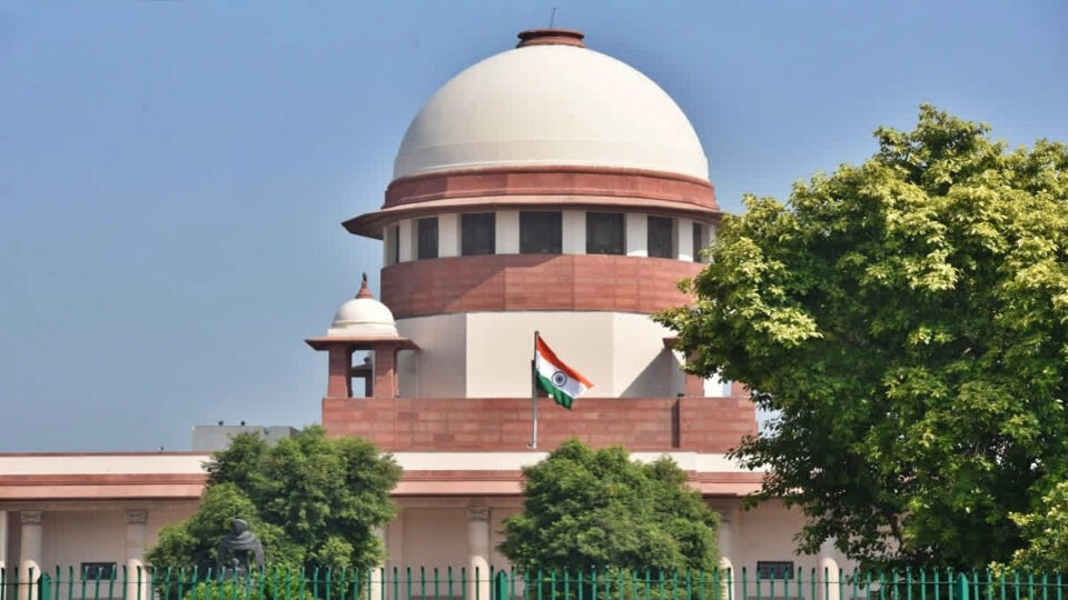 supreme court