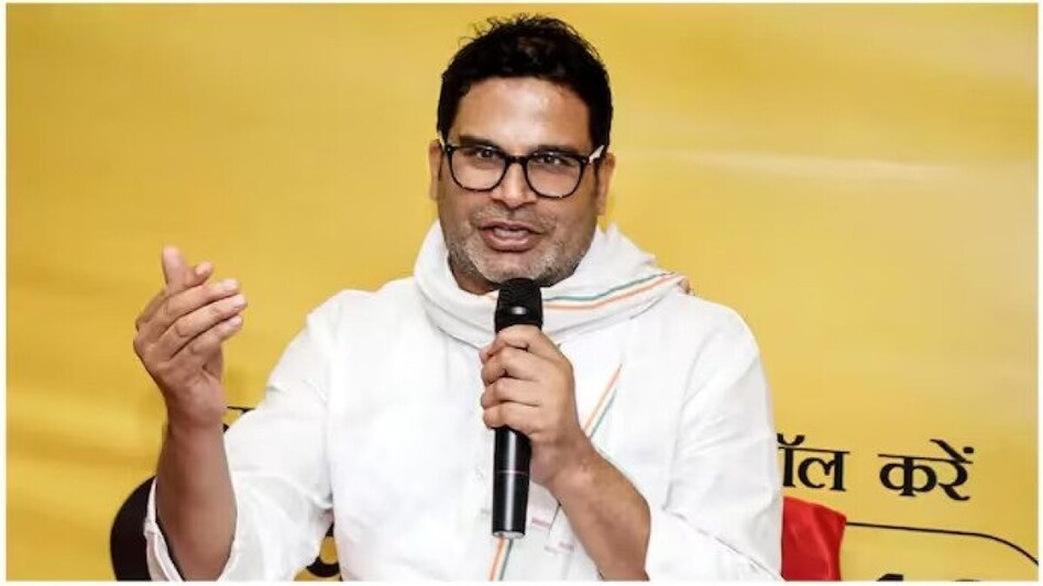 Prashant Kishor