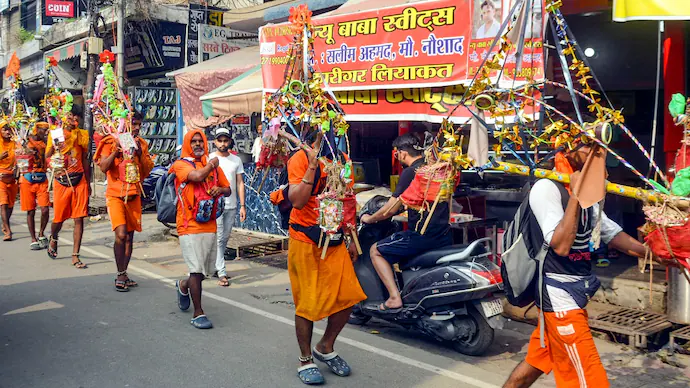 kanwar yatra