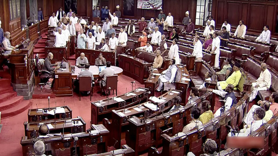 rajya sabha