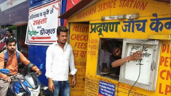 A PUC centre in Delhi