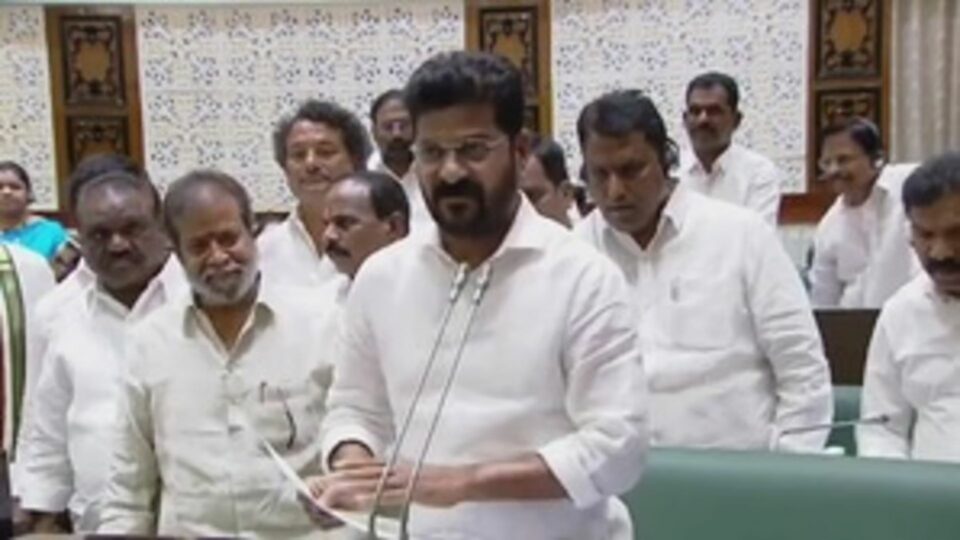 telangana cm revanth reddy