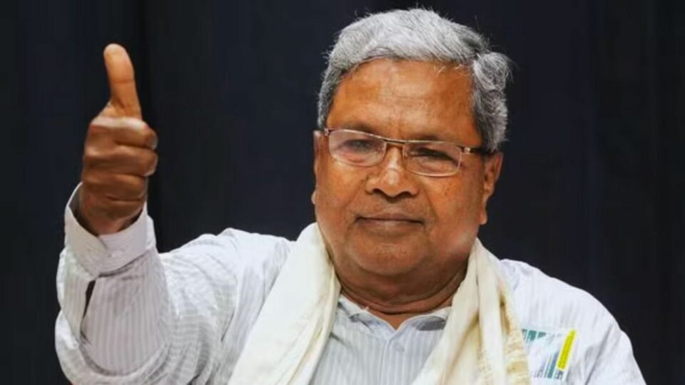 siddaramaiah