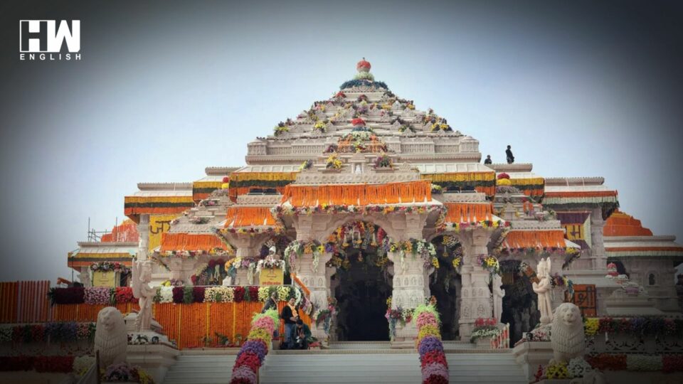 Tirupati