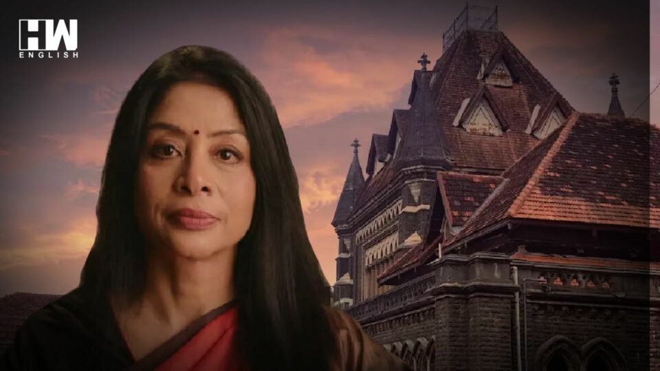 Indrani Mukerjea