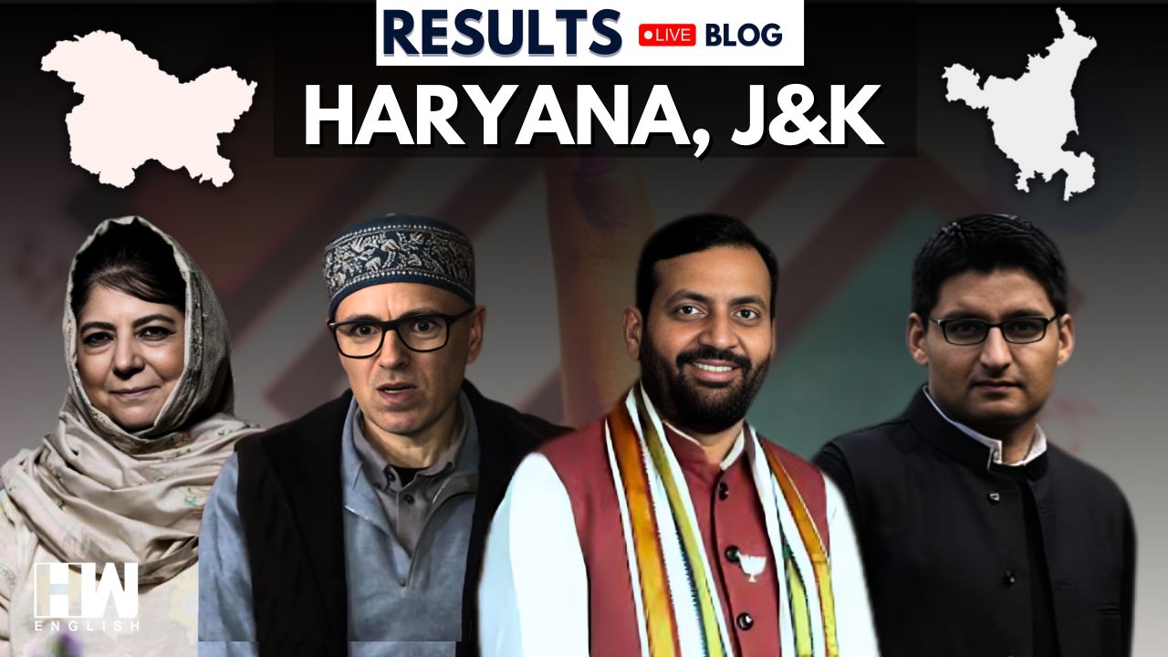 Live Election Results 2024 BJP Leads In Haryana, NC Alliance In