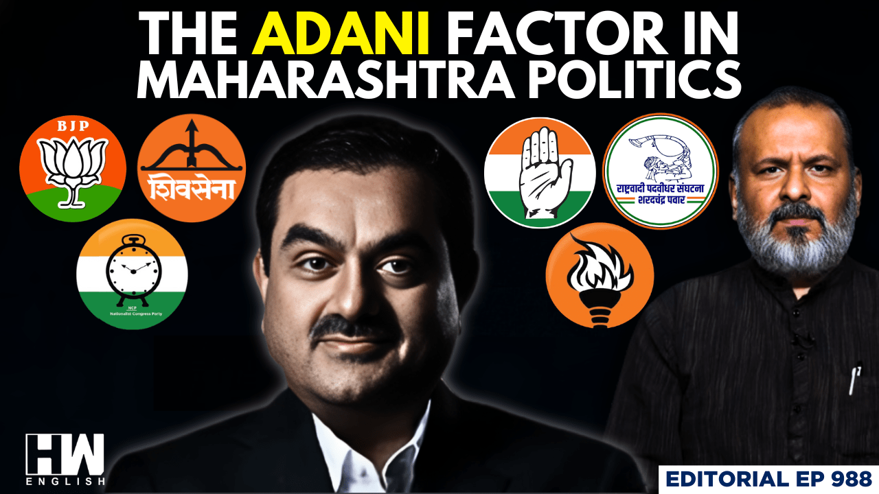 Editorial with Sujit Nair | The Adani Factor In Maharashtra Politics ...