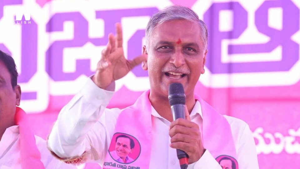 Harish Rao