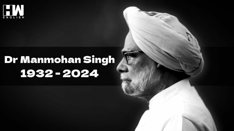 Remembering Manmohan Singh: Economic Reforms, Legacy, Poetic Banters