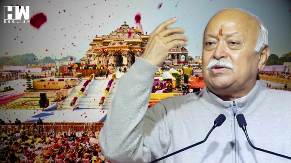 "Ram Temple Consecration Day Should Be Celebrated": RSS Chief Mohan Bhagwat