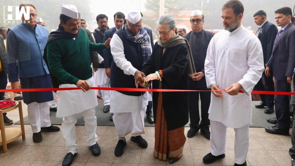 Congress Inaugurates New HQ Indira Bhawan At 9A, Kotla Road