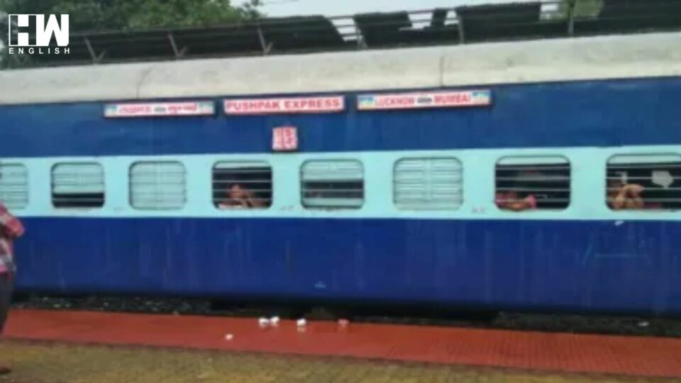 Pushpak Express