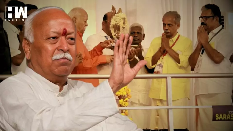 "Hindus Should Not Speak English": RSS Chief Mohan Bhagwat