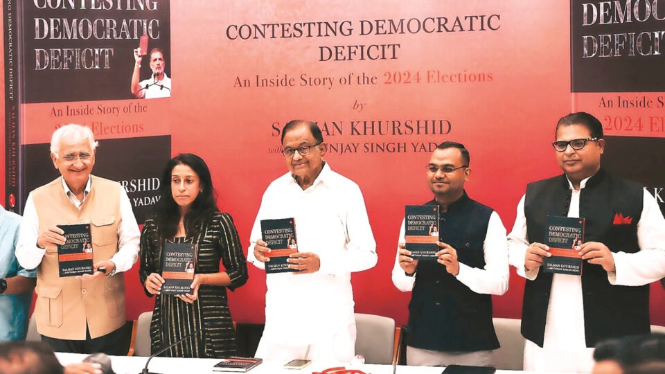 BJP Pounces On Chidambaram's