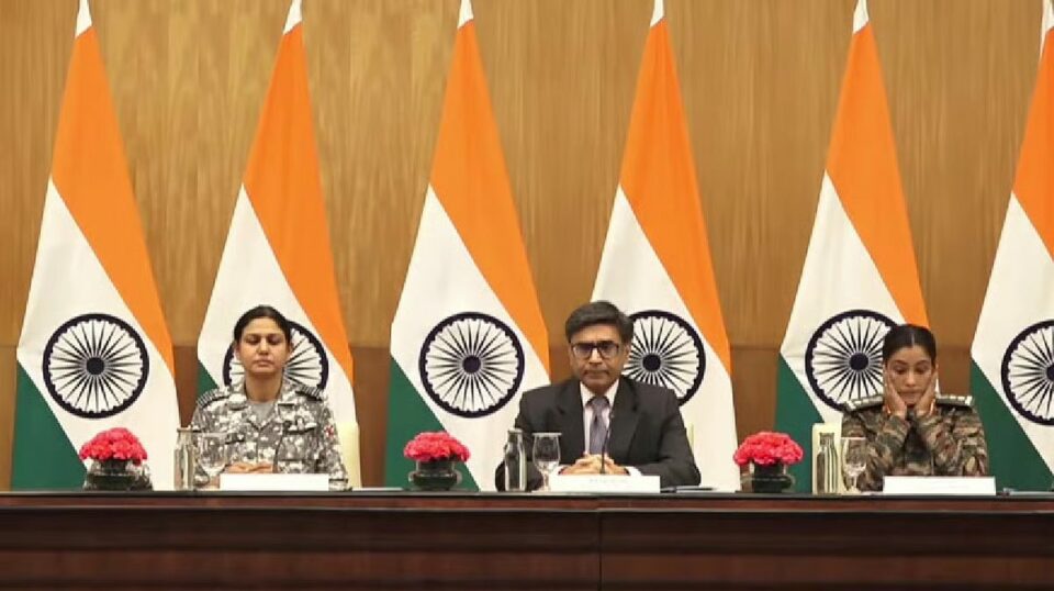'India Does Not Seek