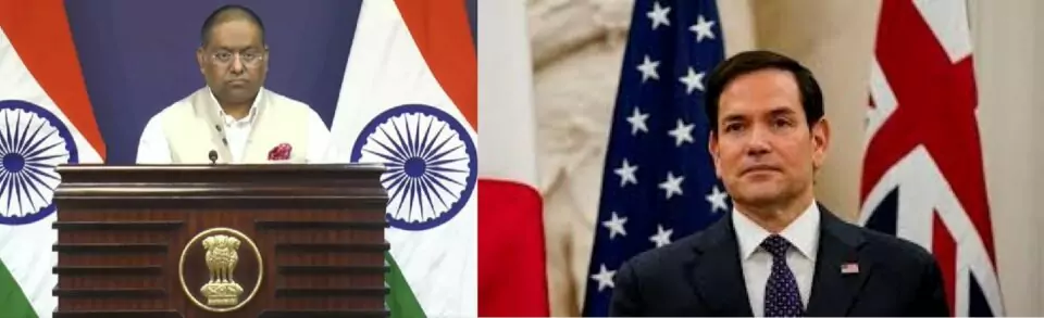 MEA Spokesperson Confirms Talks